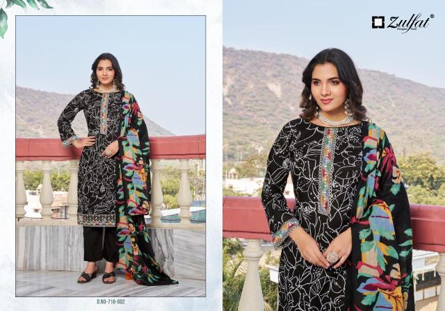 Zulfat mihika dress material wholesale